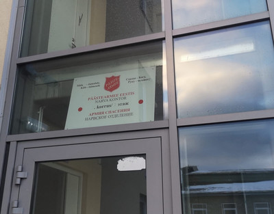 Priority shelter is given to families with children and elderly indivi