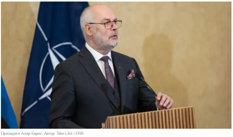Estonian President Urges Europe to Prepare for Post-War Dialogue with Russia
